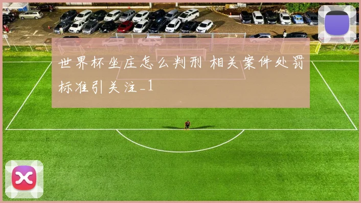 美国人为什么不玩LOL 电竞市场差异背后藏着全球赛事热度分化