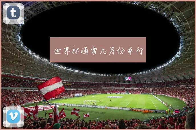 巴塞罗那自治大学发布体育研究新成果助力赛事分析